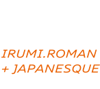 伊東温泉竹あかり【公式】｜浪漫チック、伊東温泉。