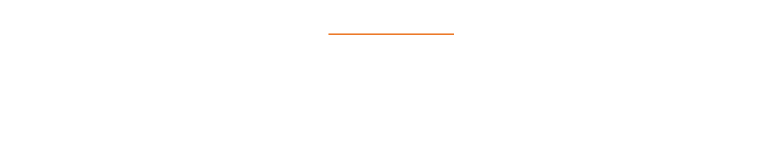 점등 시간