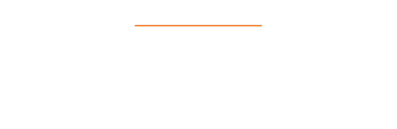 점등 시간