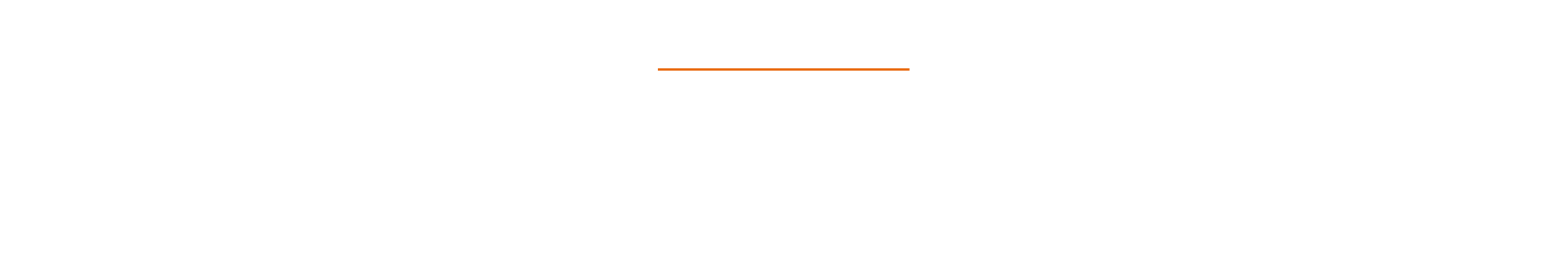 점등 구역