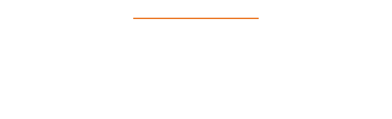 점등 구역